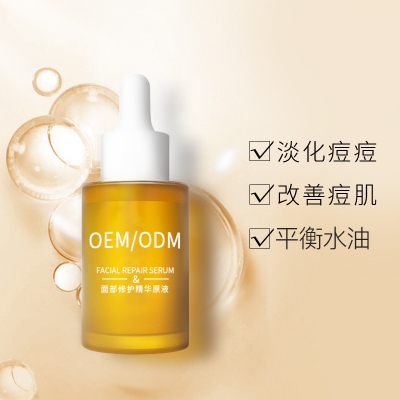 广州壹美制造_祛痘精华原液OEM