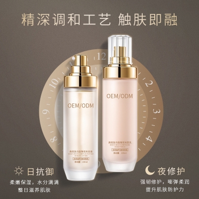 广州壹美制造_燕窝水乳套盒OEM