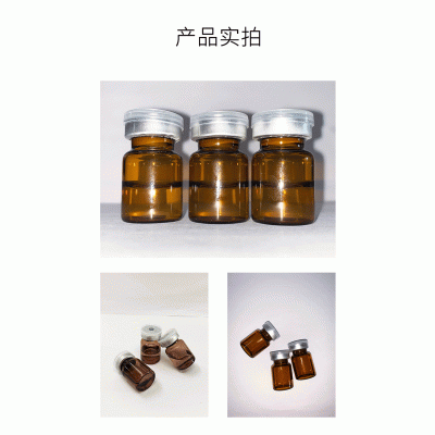 广州壹美制造_V提拉 ST嫒美提 OEM定制加工贴牌 面部精雕