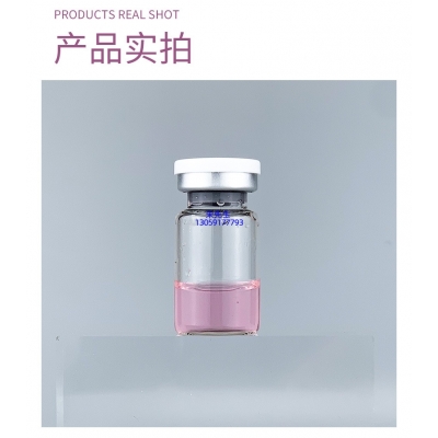 广州壹美制造_谷胱甘肽+传明酸外泌体精华_水光动能素