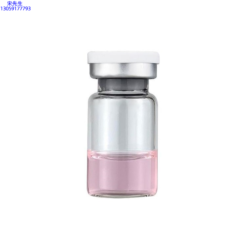 广州壹美制造_水光动能素精华原液OEM代加工贴牌