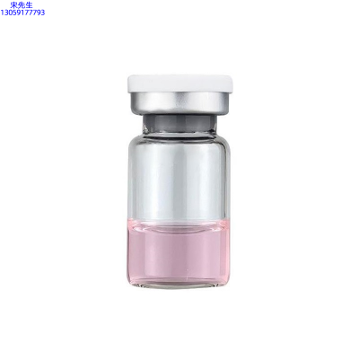 广州壹美制造_水光动能素精华原液OEM代加工贴牌